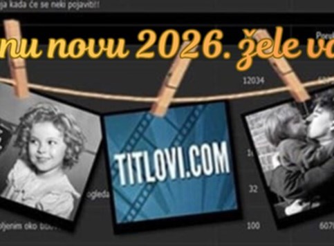 Sretna Nova 2026. godina! 🎄✨