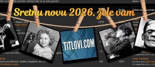 Sretna Nova 2026. godina! 🎄✨