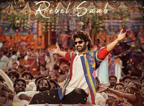 Indijci imaju novu fantasy-horor komediju