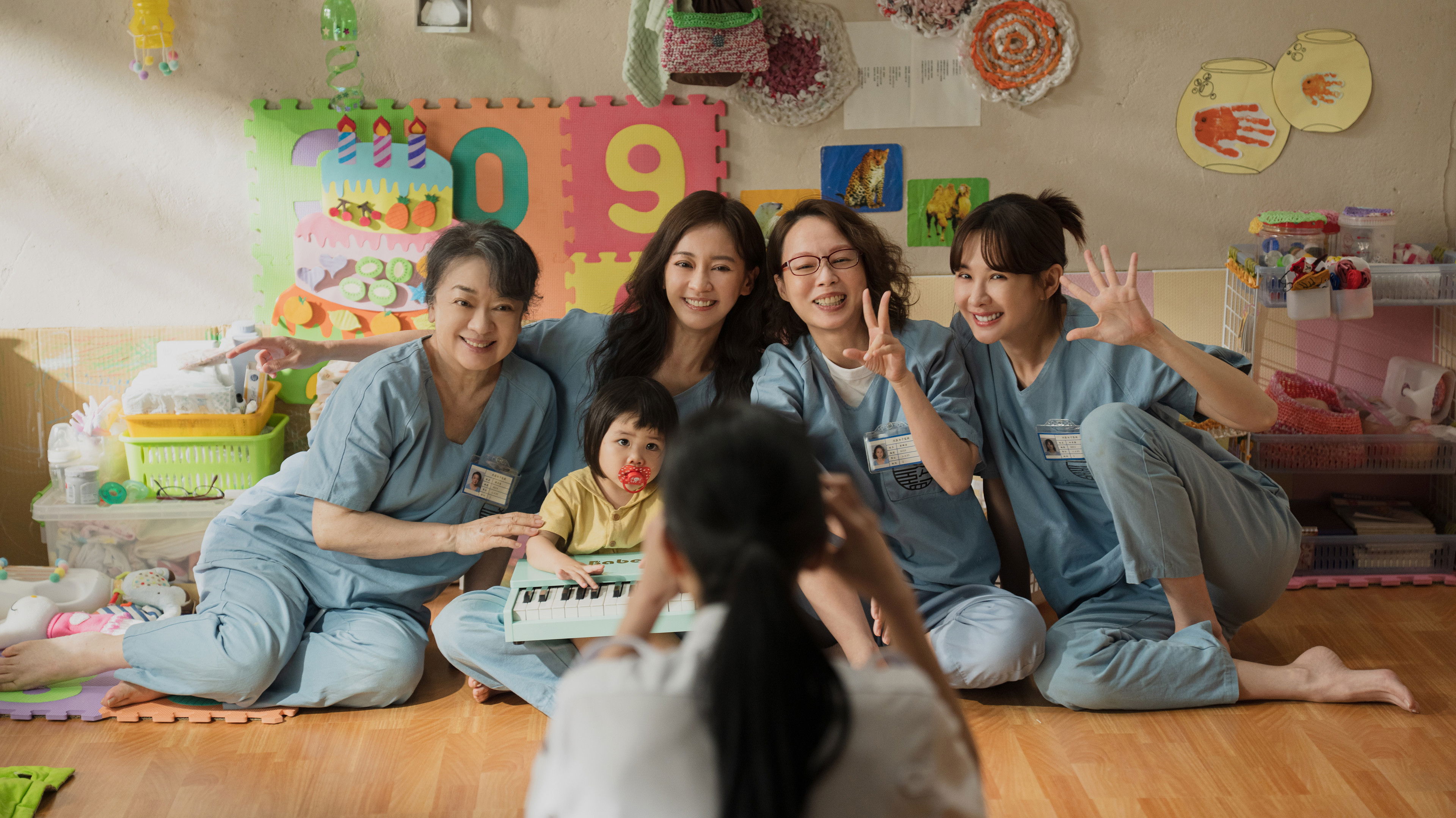 Yang guang nü zi he chang tuan