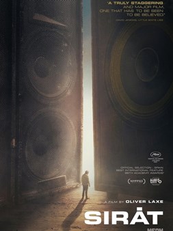 Dodeljene nagrade prvog novogodišnjeg festivala