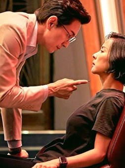 Murderer Report - Tako se prave trileri