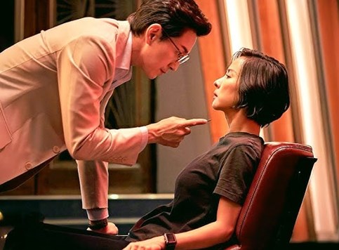 Murderer Report - Tako se prave trileri