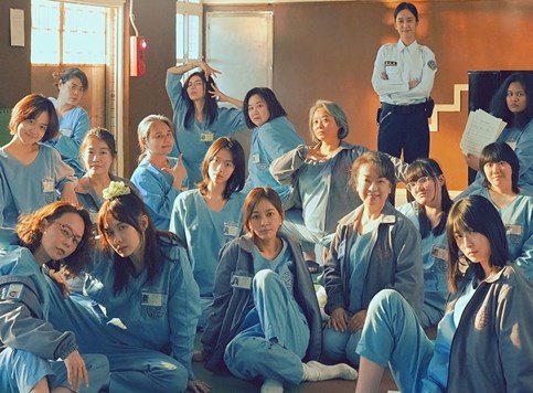 Tajvanski ženski zatvorski najgledaniji