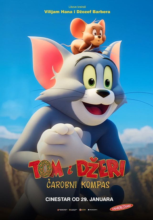 Najgledaniji filmovi u Srbiji