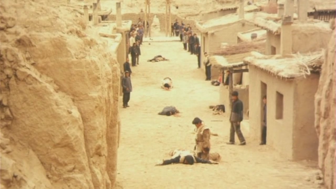 Shuang Qi Zhen dao ke