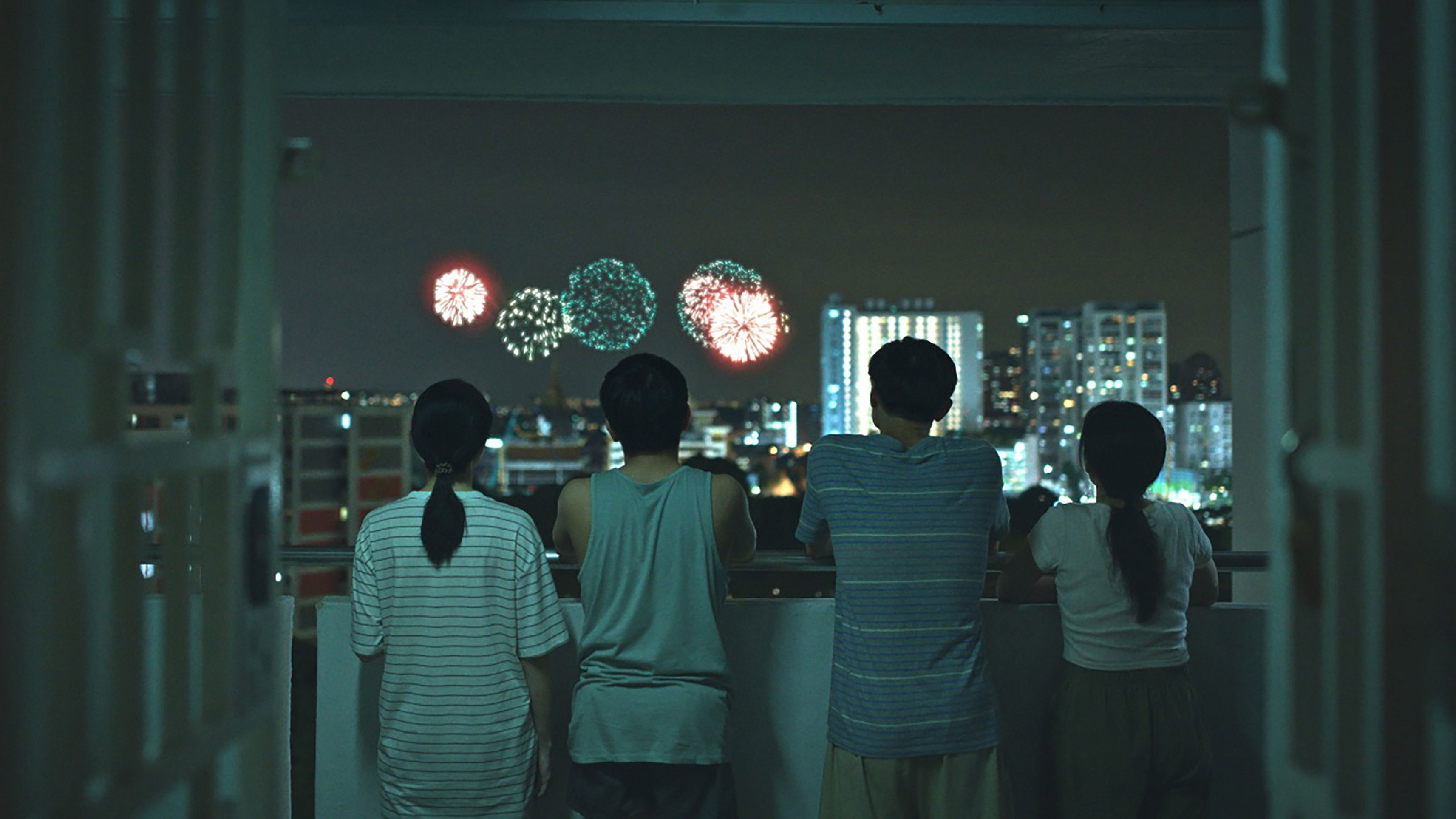 Wo men bu shi mo sheng ren