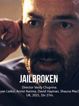 Ceo akcioni zatvorski