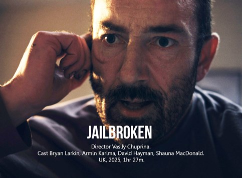 Ceo akcioni zatvorski