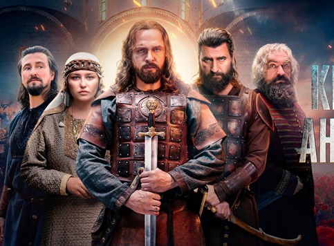 I Rusi imaju svoj "Game of Thrones"