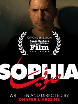 Triler najbolji u Mančesteru