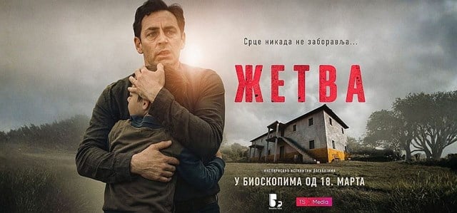 Najgledaniji filmovi u Srbiji