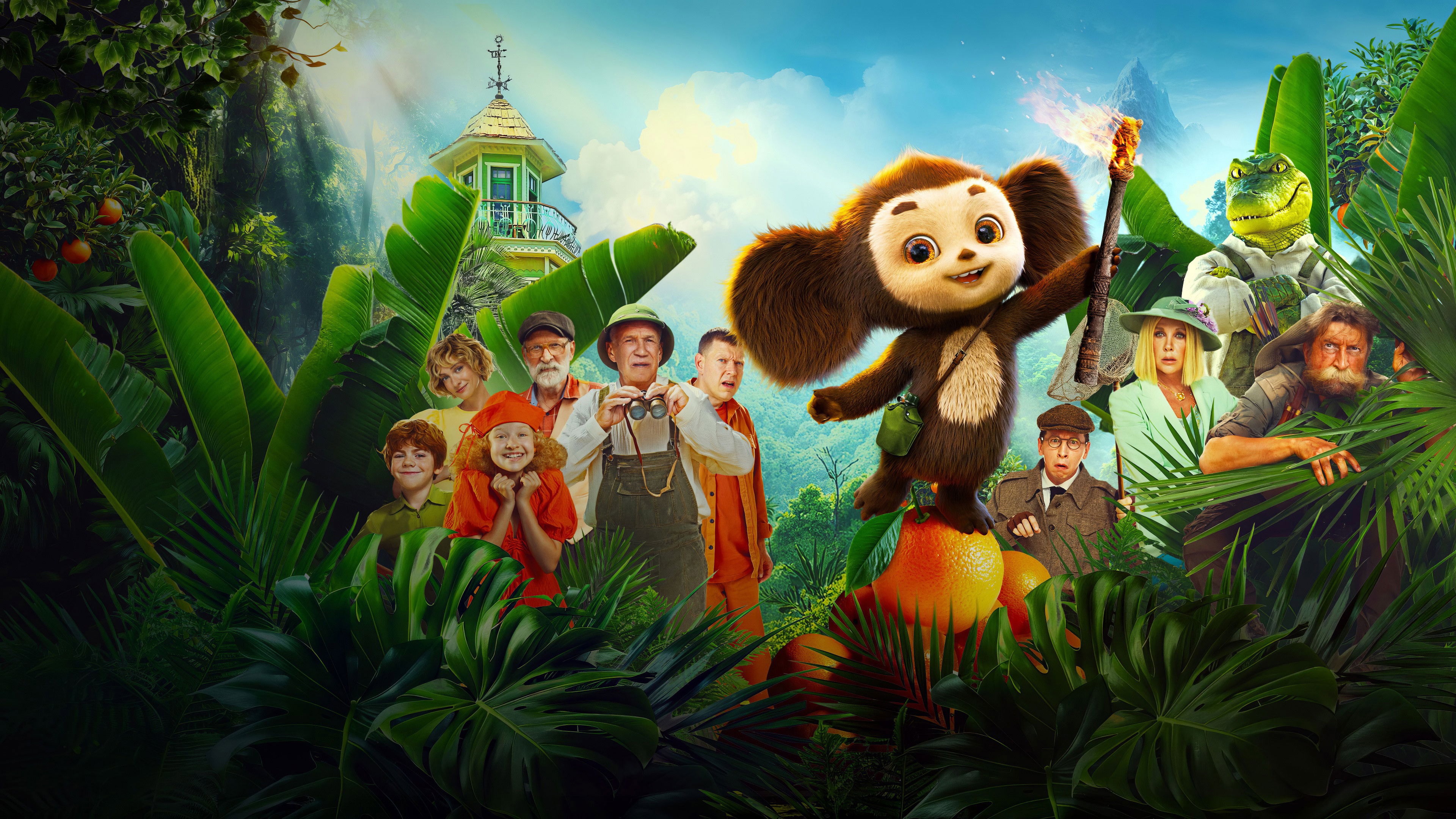 Cheburashka 2