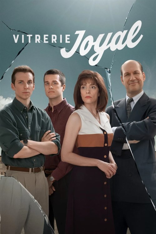 Vitrerie Joyal