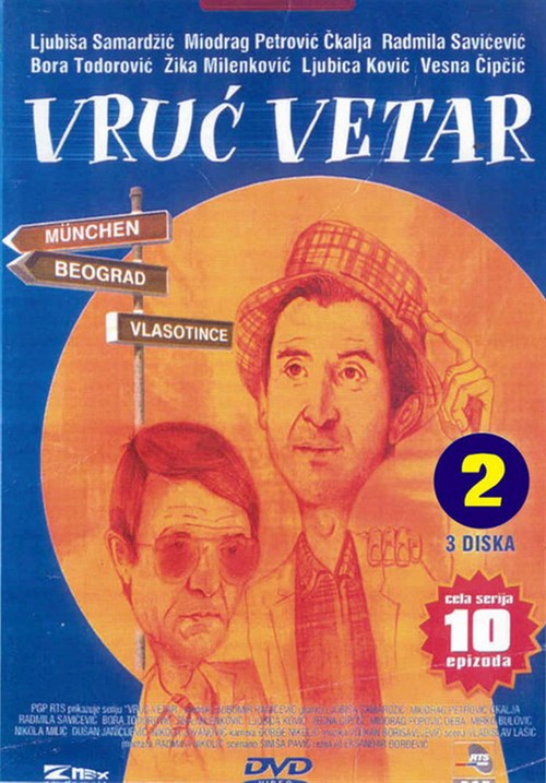 Vruc vetar