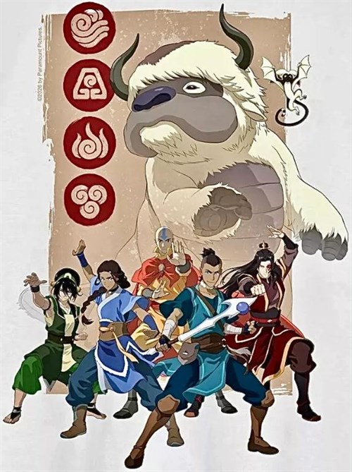 The Legend of Aang: The Last Airbender