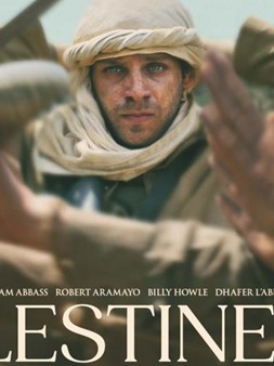 Palestine 36 - Ozbiljna stvar