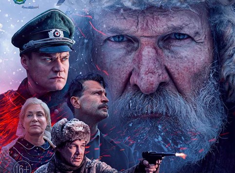 Ruski ratni premijerno