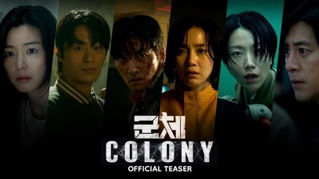 Južnokorejski zombi-horor u Kanu autora "Train to Busan"