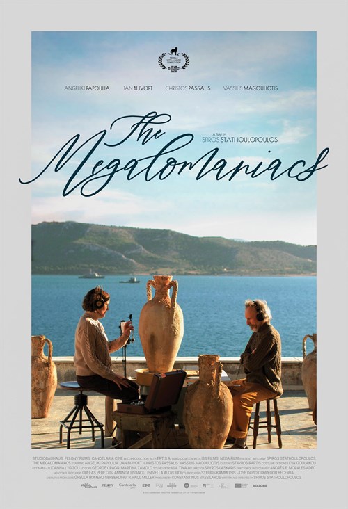 The Megalomaniacs