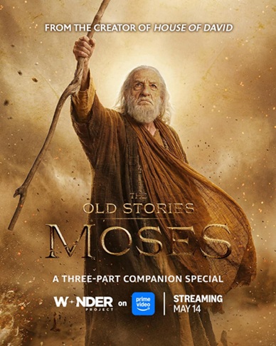 The Old Stories: Moses