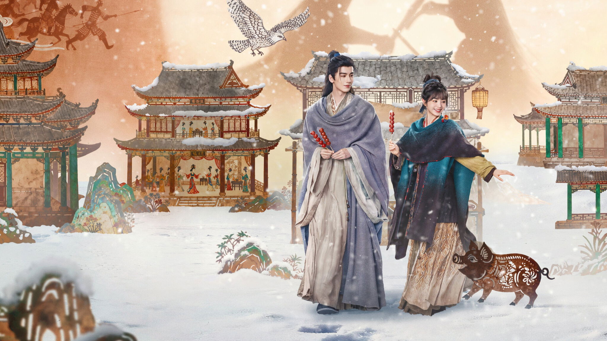 Zhu yu