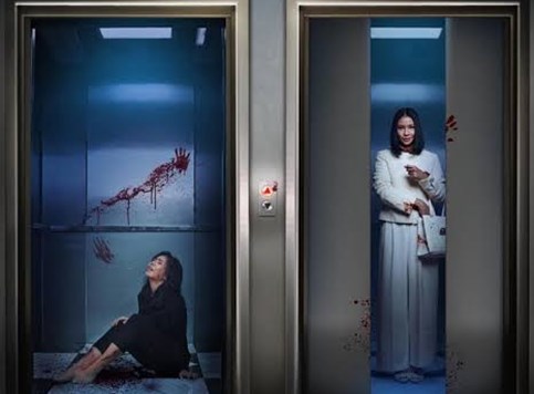 Indonežanski triler-horor-psihološki za klaustrofobične