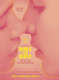 Kontroverzni tinejdž lezbo-film premijerno