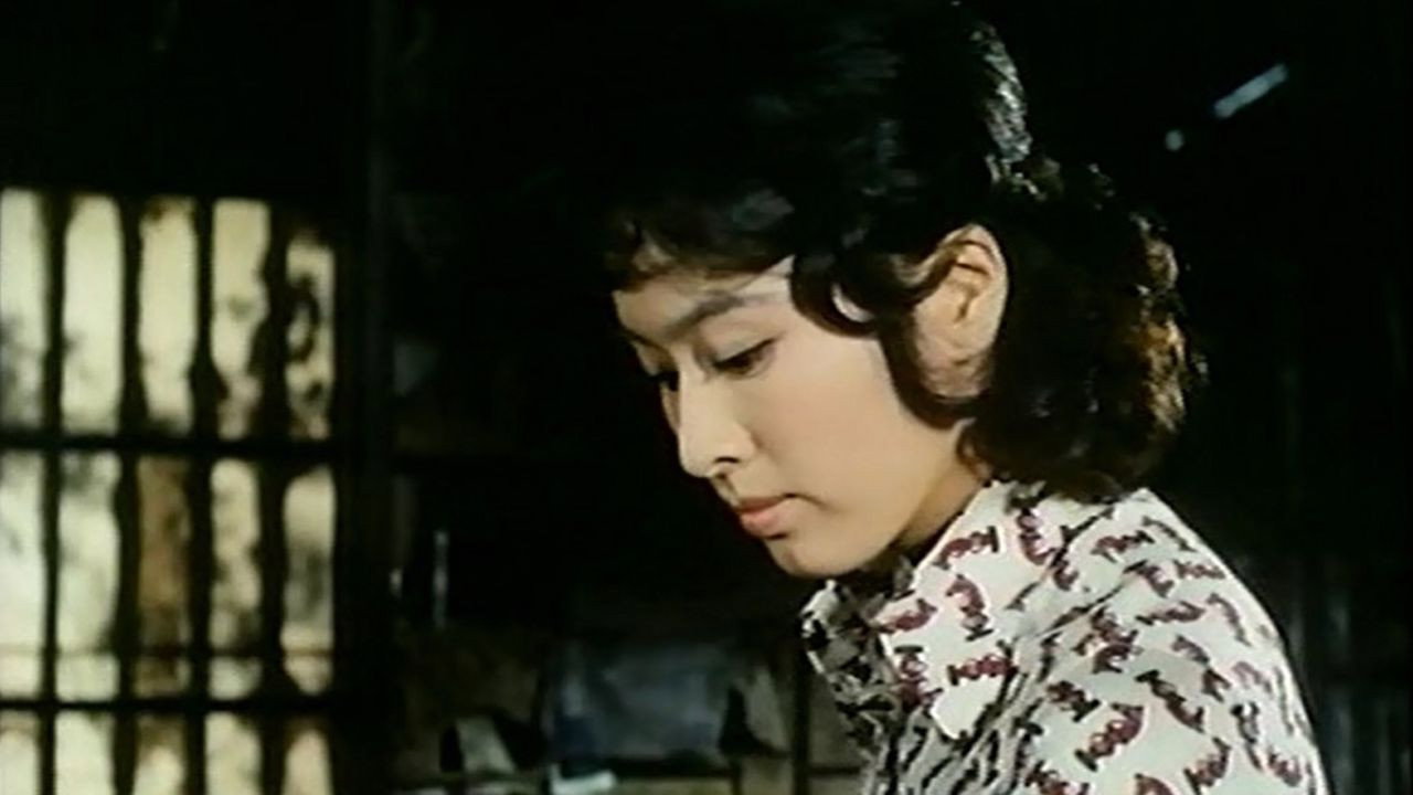 Sandakan hachiban shôkan: Bôkyô
