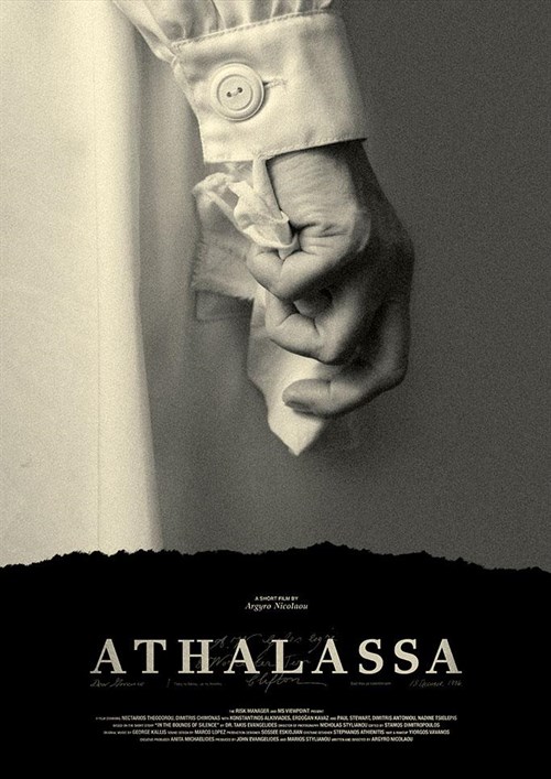 Athalassa