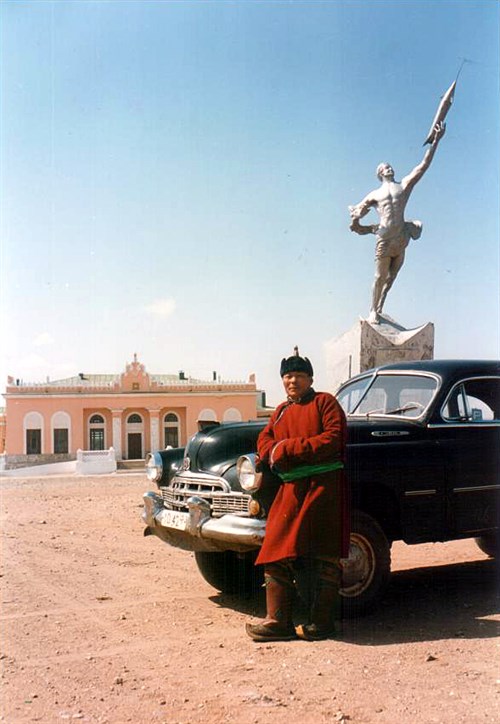 City of the Steppes