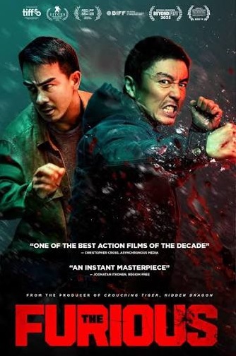 Huo zhe yan