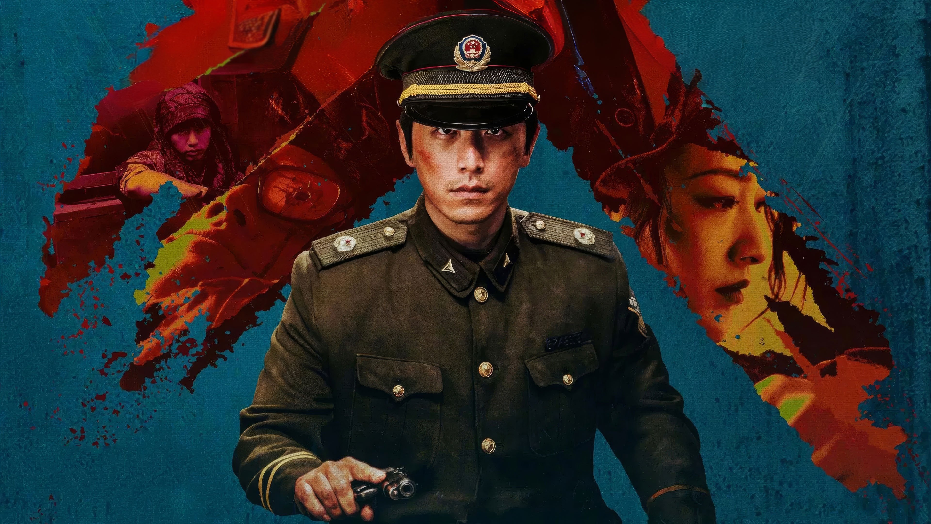 Da feng sha