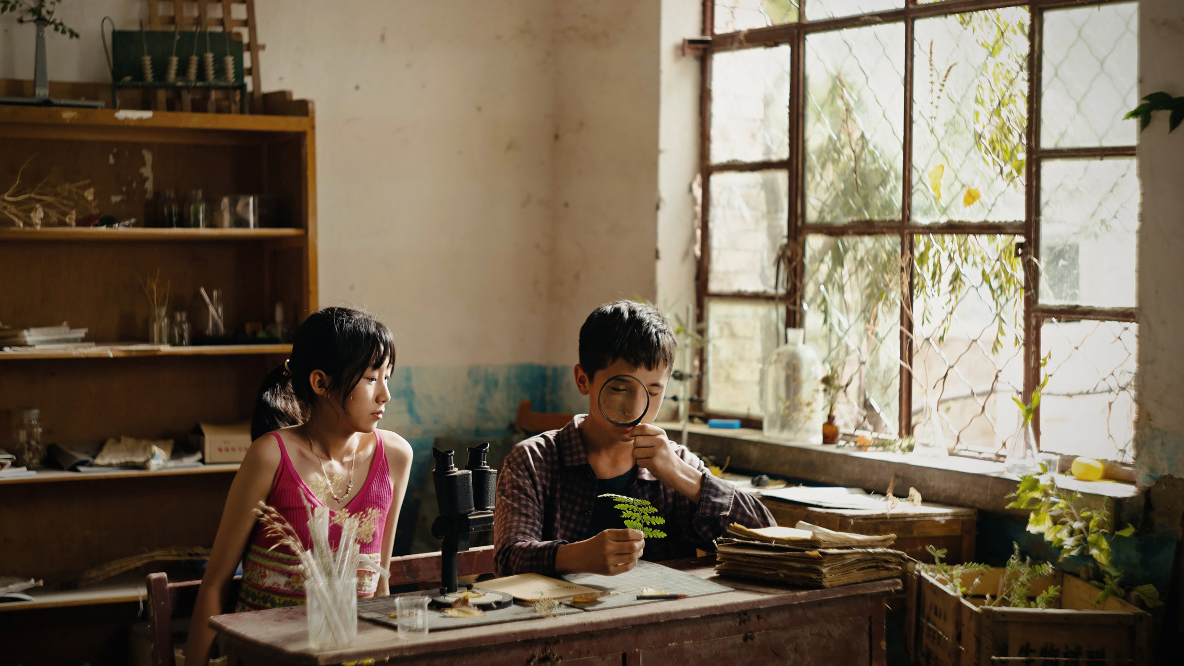 Zhi wu xue jia