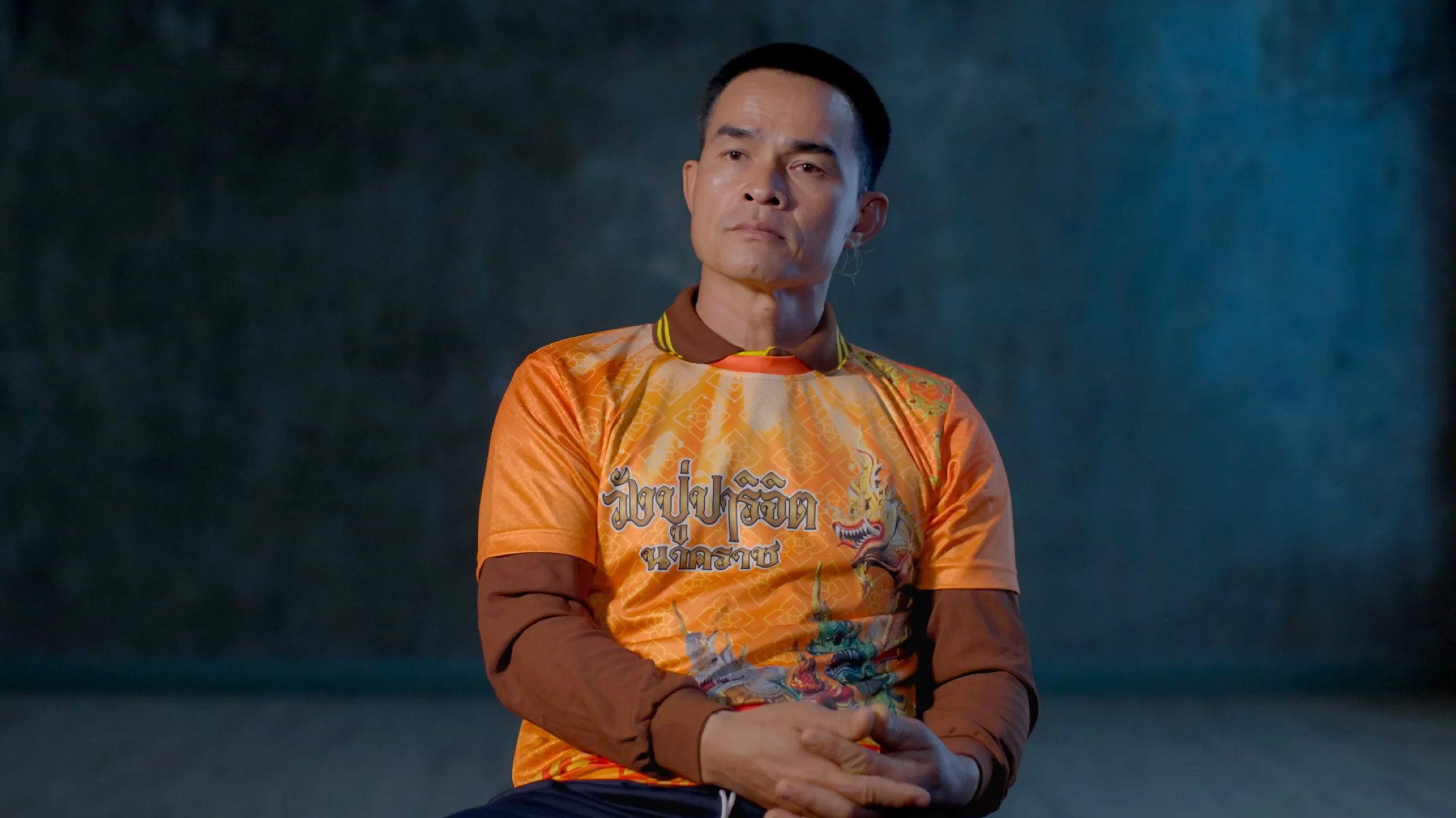 Chomphu: Dek Hai Thi Thuk Luem