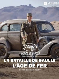 Najgledaniji filmovi u Srbiji