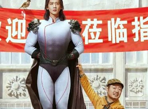Kineska superherojska satira obara rekorde