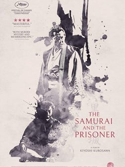 Kurosawa ima novi samurajski triler