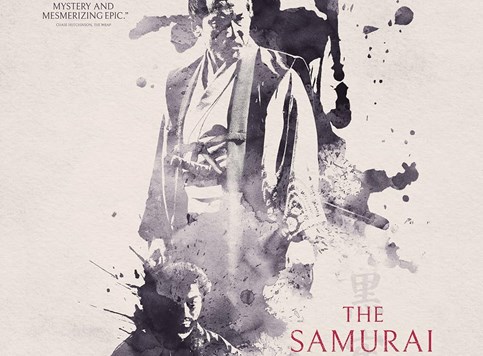 Kurosawa ima novi samurajski triler