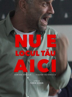 Rumunski krimić pobednik Locarno Film Festival