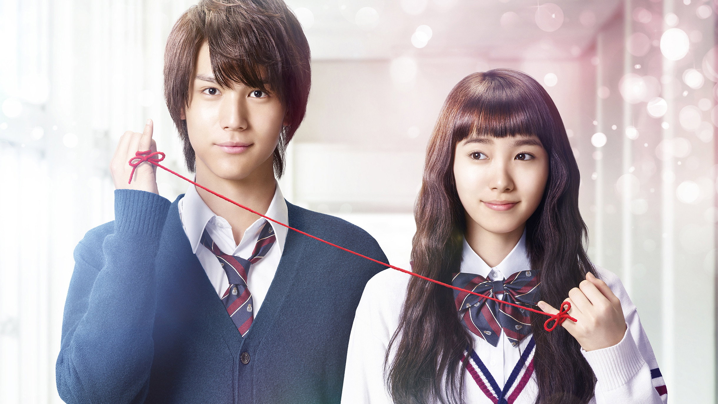Kyô no Kira kun