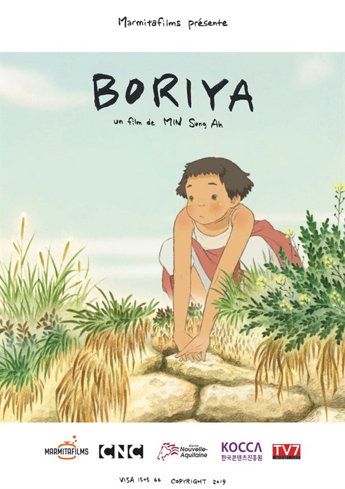 Boriya