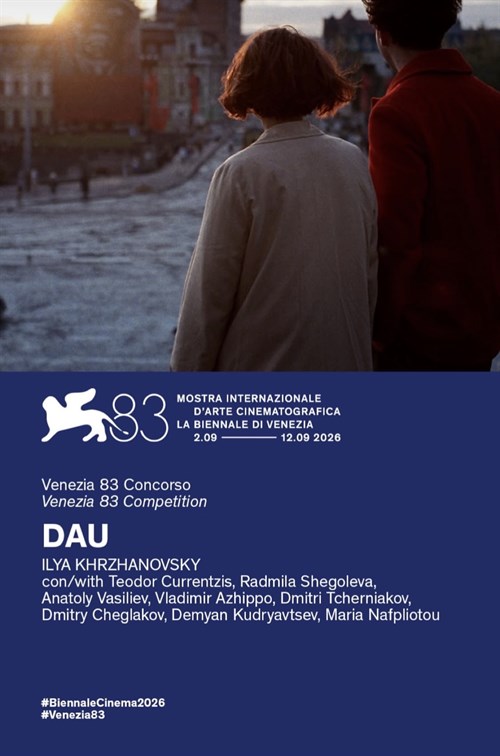 Dau
