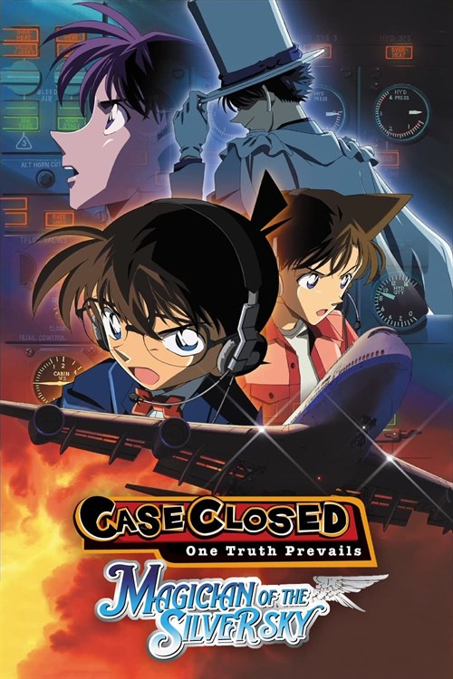 Meitantei Conan: Ginyoku no kijutsushi