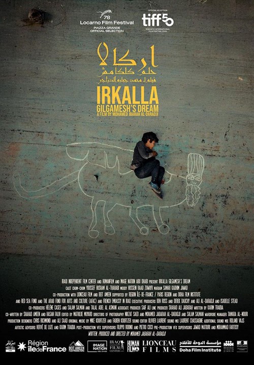 Irkalla: Dreams of Gilgamesh