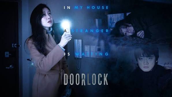 Door Lock