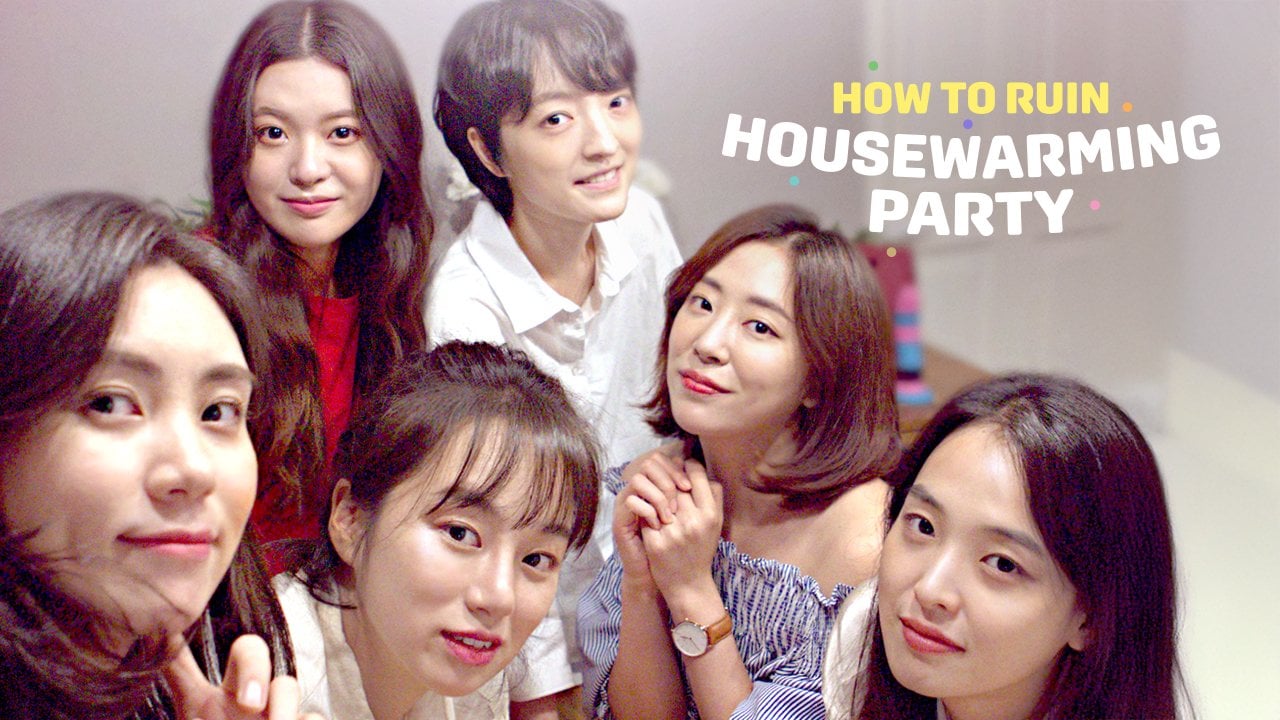 How to Ruin Housewarming Party