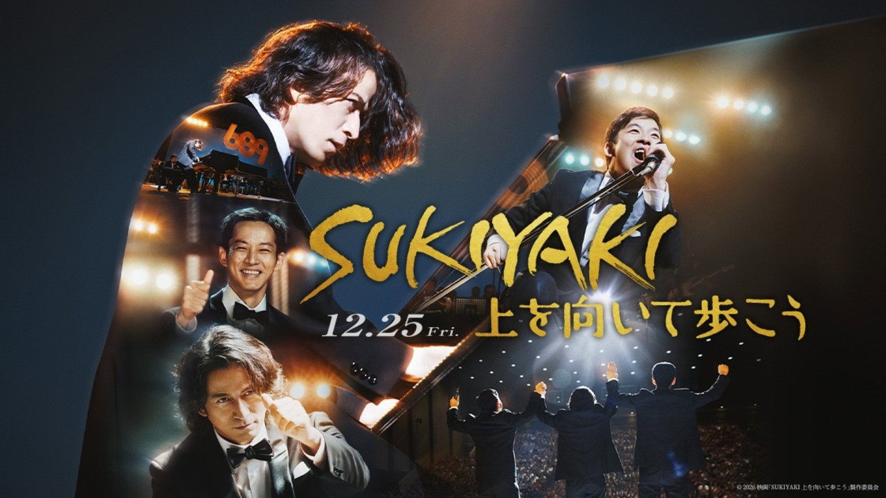 Sukiyaki Ue o Muite Arukô