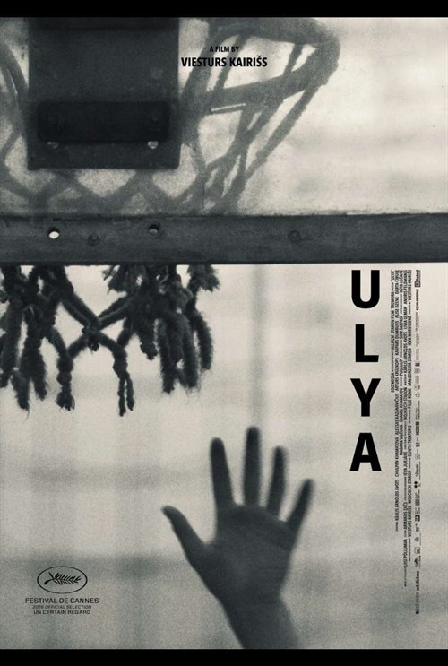 Ulya