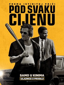 Najgledaniji filmovi u Hrvatskoj